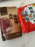 出前一丁（NISSIN）日清 进口方便面速食 麻油味 五连包*100g 泡面袋速食煮面 实拍图