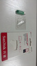 闪迪（SanDisk）1TB Type-C USB3.2 手机U盘DDC3绿色 读速高达400MB/s 自动备份 手机电脑两用 双接口大容量优盘 实拍图