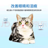 迪尤克猫粮生态源幼猫成猫全阶段通用猫粮天然猫粮成猫猫粮 【经典系列】鸡肉三文鱼猫粮10kg 实拍图