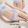 蕉内（Bananain）银皮508A女士内裤10A抗菌无痕防夹臀女生运动瑜伽中腰三角夏季3件 【桃型臀】芋圆紫+鲸灰+黑色 3条 M 实拍图