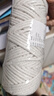 欣沁端午节棉绳4mm毛线手工diy编织杯垫包包挂毯绑粽子绳50米 米白色 实拍图
