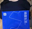 海澜之家男士保暖内衣男双面磨绒300g含羊毛蚕丝无痕秋衣秋裤套装 实拍图
