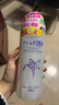 薏仁（Naturie）薏仁水爽肤水保湿柔肤可做湿敷控油平衡祛痘 大瓶装 500ml *2 实拍图
