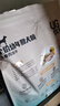 优基（YJ）生骨肉蛋黄冻干狗粮幼犬宠物食品泰迪柯基通用型幼犬粮益生菌无谷 6kg全犬种幼犬粮 实拍图