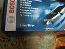 博世刹车前片奔驰E260E400/GL350/GL400/GLE300/GLE320/GLE400/GLS400 实拍图