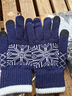 瑞莱奥 针织毛线手套男女士冬天户外防寒保暖开车骑行手套男防风防滑加绒可触屏时尚手套 藏青 均码 实拍图