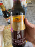 李锦记 精选系列 精选老抽500ml【一级】0添加防腐剂 专业红烧 酿造酱油 实拍图