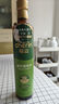 轻云85%减负油甘油二酯油 家用植物油可热炒 赵雅芝同款480ml*2瓶 实拍图