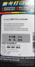 彩格适用惠普CF247A碳粉Mini M17a M17w M30a M30w打印机M16A墨盒47A 高清碳粉墨粉 实拍图