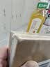 猫苑 猫乘（宣纸线装 一函2册 清赏丛书） 实拍图