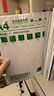 明闻A4打印纸70g双面打印顺滑不卡纸500张/包高性价比复印纸办公室优选草稿纸 【家用装】小包装50张/包 70g 70g橙明闻日常款 实拍图