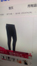 迪卡侬（DECATHLON）保暖内衣男女秋衣秋裤速干防寒滑雪上衣裤子套装- BL 100 SKI100 【男士】黑色下装（紧身） XXL 实拍图