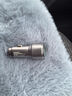 纽曼（Newmine）车载充电器一拖二36W超级快充点烟器双USB汽车多功能金属车充闪充 【太空银】双QC*6A/36W快充 实拍图