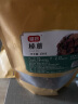 富昌 榛蘑150g 东北特产野生榛蘑 山珍菌菇南北干货 小鸡炖蘑菇食材 实拍图