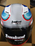 坦克（Tanked Racing）T536摩托车头盔大半盔3C男女四季防晒电动车安全帽 白色 极光 M  实拍图