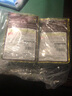 多格漫狗狗零食湿粮宠物狗罐头妙狗粮鲜封肉粒包泰迪幼成犬 06低脂肪鸡肉&金枪鱼·鲣·蔬菜（70g*12包） 实拍图