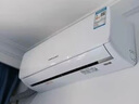 荣事达空调 新一级能效省电冷暖变频家用壁挂式空调挂机卧室办公室节能除湿省电出租房宿舍客厅大风量 大1.5匹 五级能效 定频冷暖【全铜管】 上门安装送货上门【十年联保】 实拍图