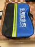 汽车急救箱车用救援包车载急救包应急包汽车用品维修工具收纳袋 蓝包单层 大号 实拍图
