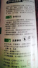标榜（biaobang）不干胶清洗剂车居两用除胶剂墙面小广告清除剂 车用清洗剂不伤漆 实拍图