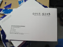 打印资料网上打印店书本书籍精装册企业画册印刷装订彩色打印 画册定制 晒单实拍图