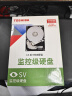 东芝(TOSHIBA) 4TB 128MB 5400RPM 监控硬盘 SATA接口 监控系列 (DT02ABA400V) 实拍图