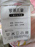 罗莱儿童（luolaikids）A类全棉三件套女孩公主少女纯棉学生宿舍棉床单 1.2米床150*215cm 实拍图