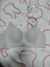 赫莲娜小胸聚拢显大内衣收副乳文胸无钢圈蕾丝胸罩 青灰 L 实拍图