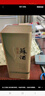 双沟 苏酒绿苏 浓香型白酒 52度 480ml 单瓶装 端午送礼 实拍图