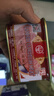 德和（TEH HO）黑猪云腿经典精品牛肉午餐肉预制菜碎猪肉酱罐头云南老字号 精品云腿午餐肉198gx10罐 实拍图