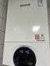 林内（Rinnai）燃气壁挂炉【国家补贴15%】 WIFI语音双智控【超二级能效】生活热水家用地暖采暖锅炉L1PB20-18C39 实拍图