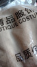 猫霓加绒裤子男冬季潮流宽松保暖束脚工装裤加厚九分运动休闲卫长裤 卡其-加绒加厚 XL【建议体重115-145斤左右】 实拍图