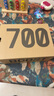 阿迪达斯YEEZY BOOST 700女鞋老爹鞋  FV5304 UK4.5码37码 实拍图