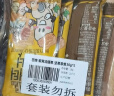 芭蜂 蜂蜜黄油腰果30g*5包(原汤姆农场)韩国进口坚果零食大礼包独立装 实拍图