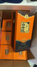 白云边  五星陈酿 浓酱兼香型白酒 53度 450ml*6瓶  整箱装 618周年庆 实拍图