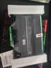 才进适用联想m7400硒鼓lt2441h粉盒m7450f m7650df m7650dnf lj2400l m7600d打印机墨粉盒复印一体机碳粉墨盒 实拍图