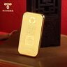 特力水贝珠宝黄金投资金条9999足金金条黄金投资储值送礼礼物礼品纪念金条金块 【礼盒装】油压工艺/金条50g 国检证书 9999足金 实拍图