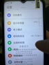 金立L60防水防摔OTG三防全网通4G智能手机老人手机超长待机大电池商务备用安卓老年机户外5防爆支持NFC 黑色 8G 256G 实拍图