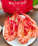 北海印象 烤虾干九节虾干即食竹节对虾干海鲜干货 年货节春节送礼礼品礼盒 特大九节虾250g*1袋约18只9-11cm 实拍图