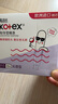 高洁丝（Kotex）导管式卫生棉条 进口棉芯 新手易用顺滑易推 游泳运动型卫生巾 普通流量型 16+2支装 实拍图
