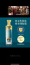 天佑德金标出口型 有机清香型白酒 45度750ml*2瓶礼盒*3 整箱装 实拍图