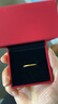 中国黄金（CHINA GOLD）古法素圈黄金戒指女足金情侣对戒三生三世指环520礼物送老婆女友 【古法】13号 0.5g 实拍图