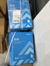 得力（deli） a4打印纸整箱 办公复印纸 白纸草稿纸铭锐 【标准】凯锐A4 80g整箱/5包/2500张 实拍图