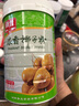 春光 食品 海南特产 椰子粉 浓香椰子粉400g*2 罐 实拍图