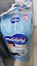 尤妮佳（MOONY）畅透系列裤型尿不湿透气干爽拉拉裤小内裤男宝XXL26*3包 12-28kg 实拍图