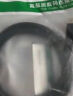 绿联DP转HDMI转接线 4K高清连接线 DisplayPort转HDMI公对公适用电脑接电视显示器视频线1米 35835 晒单实拍图