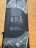 诺希 适用于苹果XR电池【3C认证 | 自主安装】iPhone XR手机内置电池更换 加强版2942mAh 实拍图