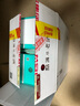 花冠集团白酒 鲁雅香9年 菏泽花冠酒 整箱商务接待高端节日送礼白酒 42度 500mL 6瓶 【整箱装】 实拍图