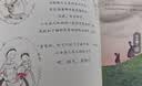 【现货包邮】2025 祖庆说百班千人一年级 一升二 全国小学生寒暑假阅读课外书 百班千人暑期书目 猜猜海洋我爱妈妈我爱爸爸倒立的兔子爸爸打妖怪小鸟和雕像如何越过这堵墙 阿丽亚找爸爸亨利去丛林探险 【2 实拍图