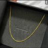 潮宏基足金黄金项链女士计价 绫罗 XXG30000341 约2.4g 实拍图