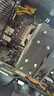 微星（MSI）B760M 搭 英特尔 12代I5 CPU主板套装 H610M BOMBER DDR4 I5 12400F(升级12490F) 实拍图